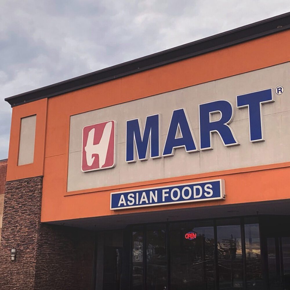 H Mart Is Coming to Ballard